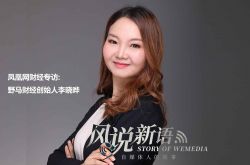 (4分钟科普)永州工厂招聘信息_哔哩哔哩-3